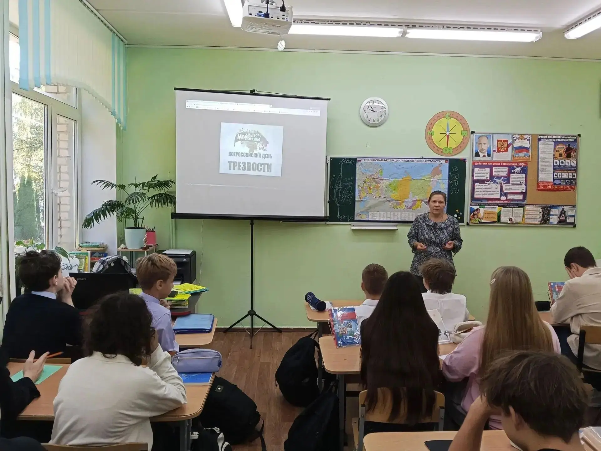 📌Всероссийский День трезвости — дата, которая для многих ассоциируется с запретами и с...