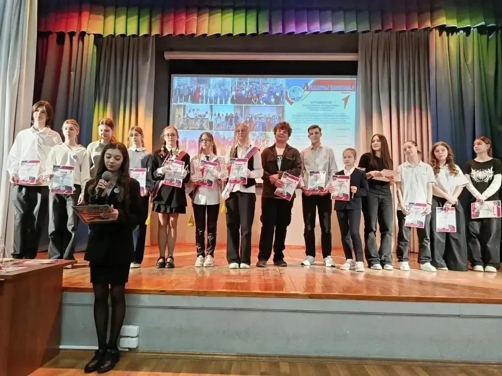 🇷🇺 Торжественное поднятие Флага Российской Федерации    ✨ Почетное право установить Флаг Российской 