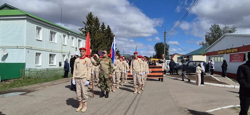 9 мая: Единый строй памяти и славы 🎖️