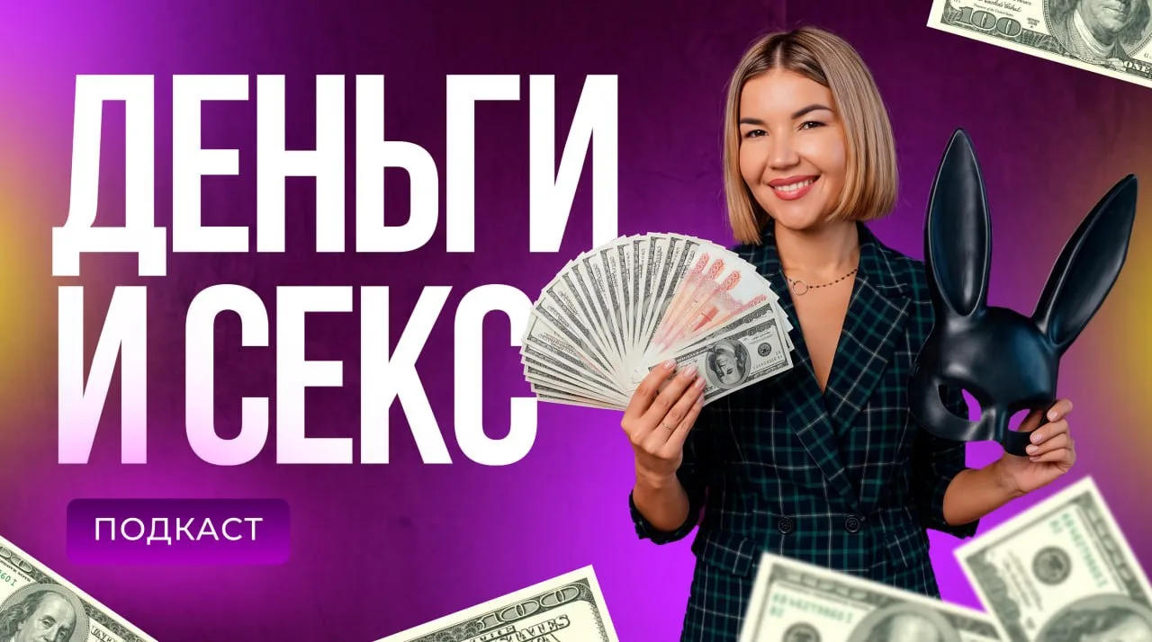 Звук есть. Можно смотреть.