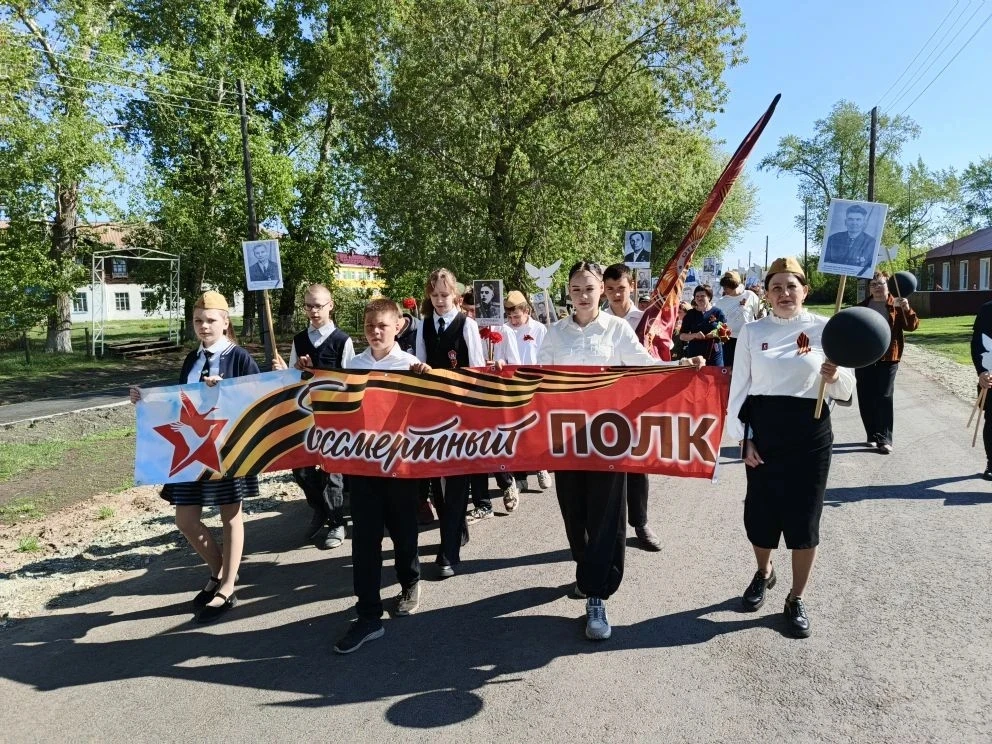 🎖️ Участие в митинге и «Бессмертном полку»