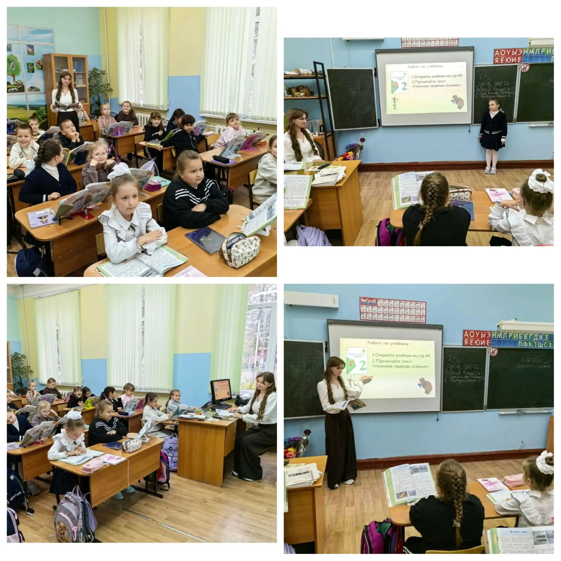 ✅ Сегодня в нашей школе прошёл день самоуправления