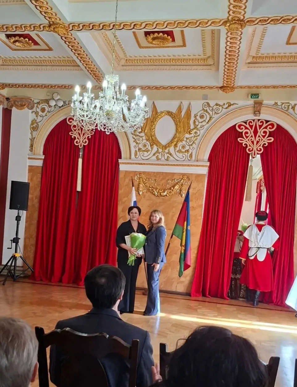 🎉 Поздравляем с заслуженной наградой!