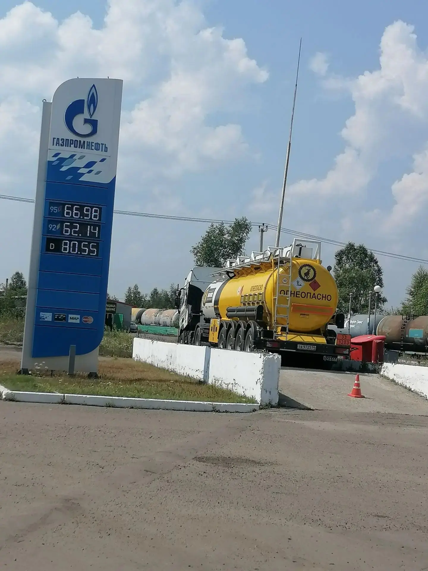 По поручению Губернатора Кузбасса Ильи Владимировича Середюка в ежедневном режиме ведет...