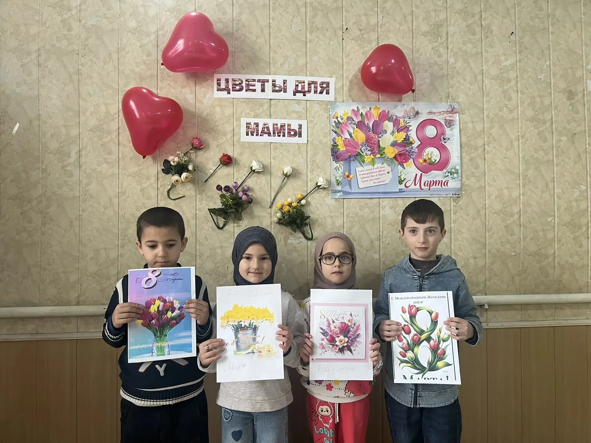 В преддверии самого нежного весеннего праздника – Международного женского дня – библиотеки Кизлярско