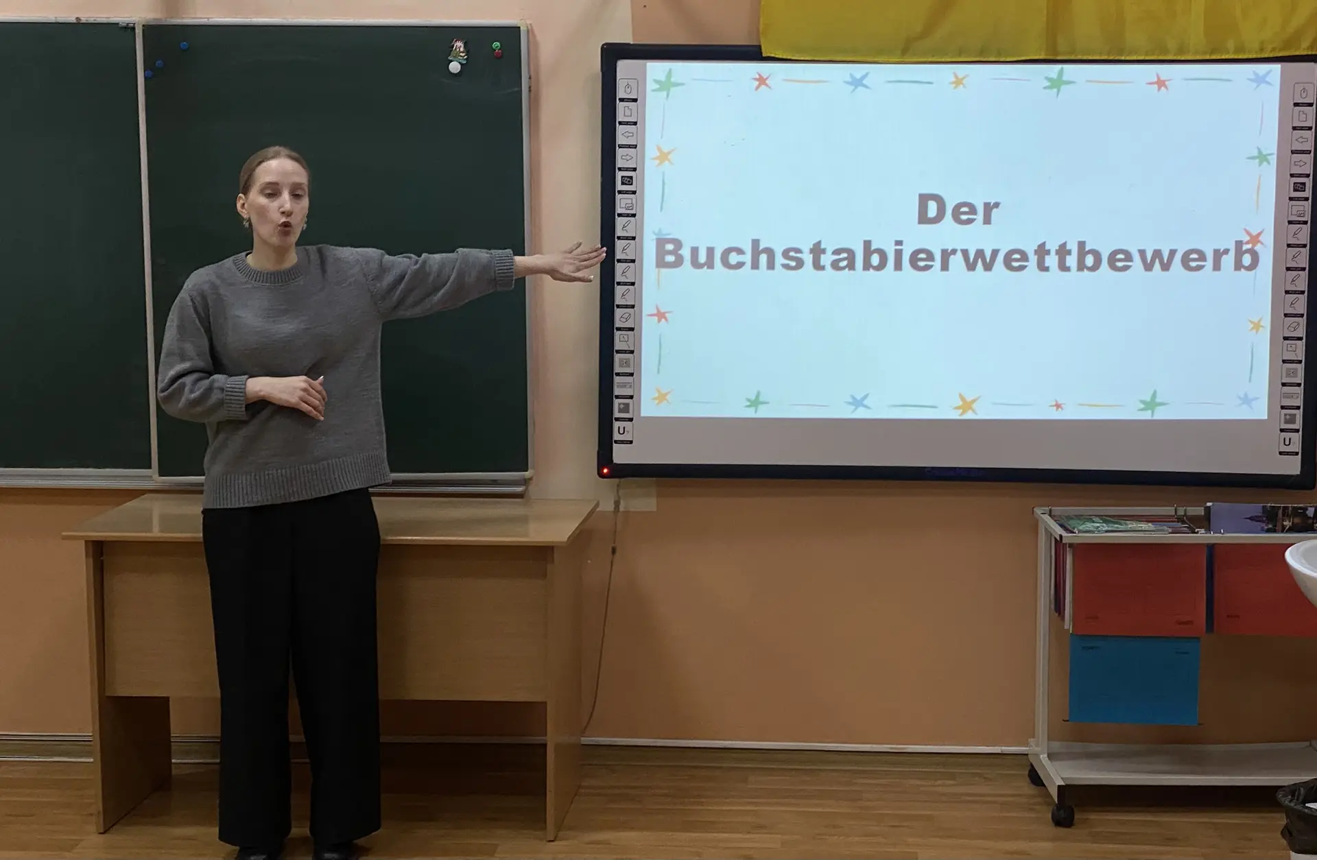 BUCHSTABIERWETTBEWERB!