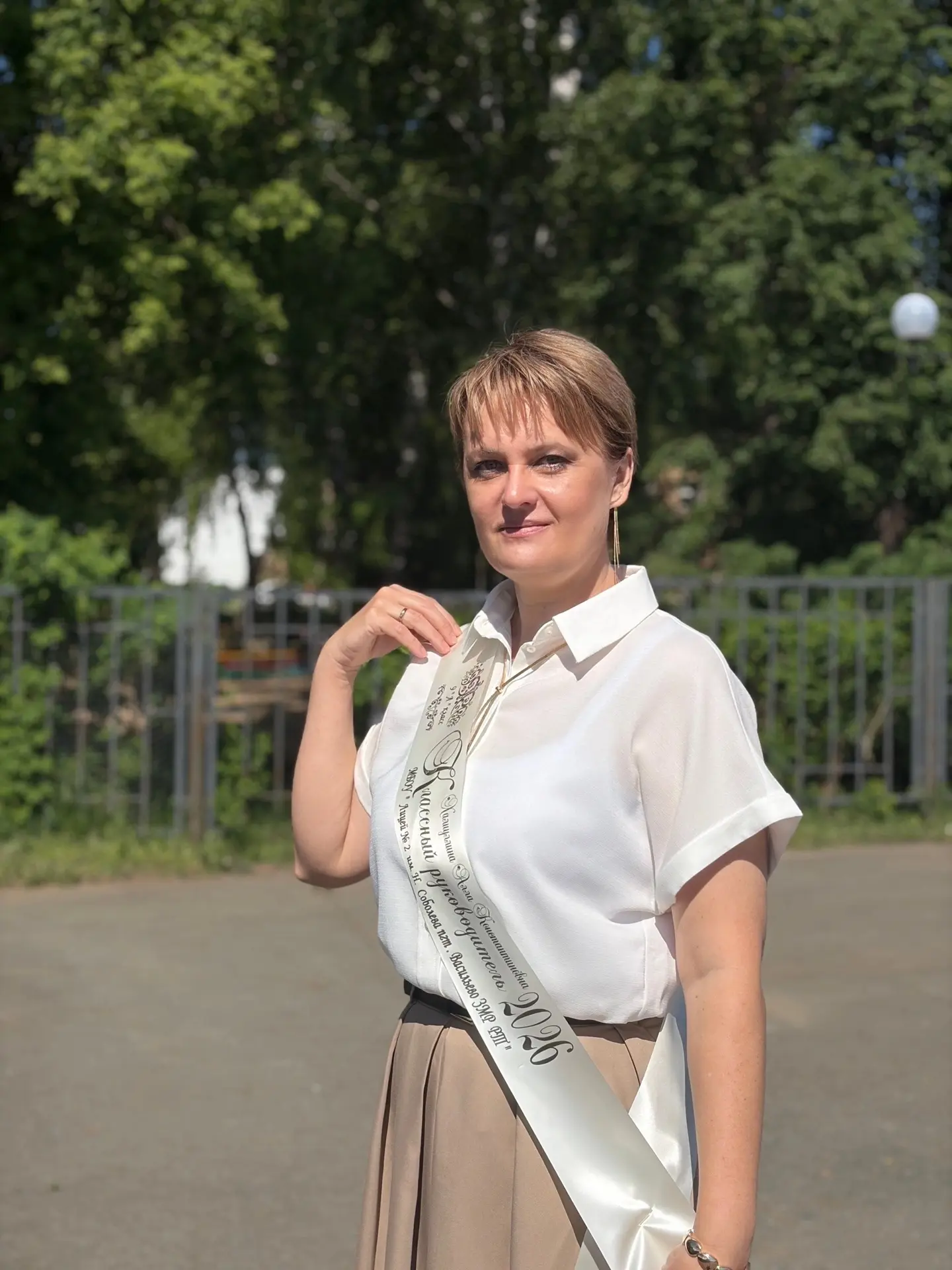 Уважаемая и любимая,Алла Константиновна!