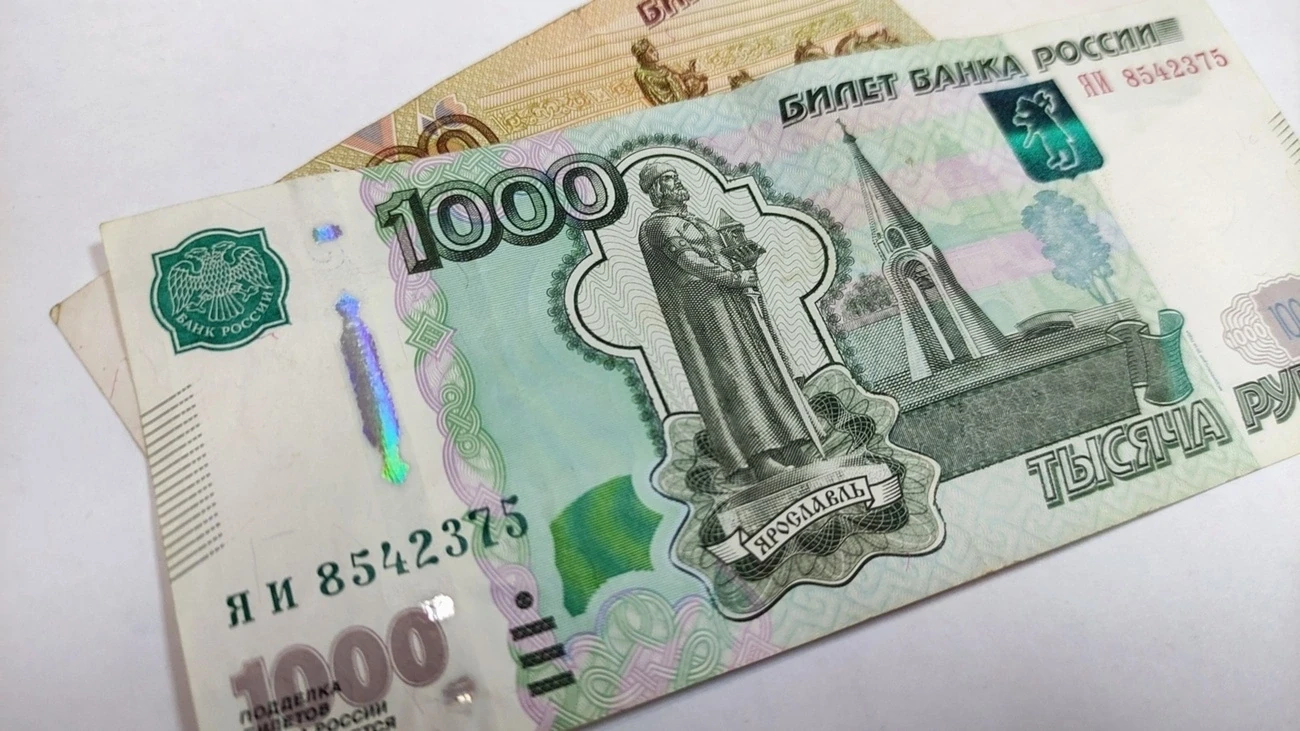 Страховые пенсии по старости в 2027 году будут увеличены 1 февраля и 1 апреля 2027 года...