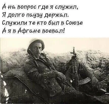 Не забудь подписаться на канал max.ru/pamyat_v_kadrah