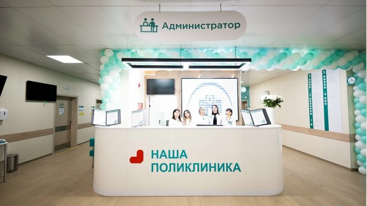 Уважаемые родители!   🧸 В праздничные майские дни детские поликлиники работают по особому графику.  