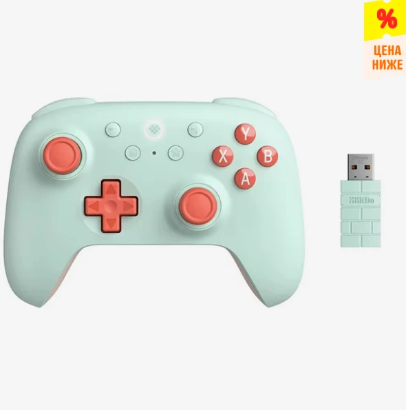 🎮Геймпад 8BitDo Ultimate 2C с Aliexpress
