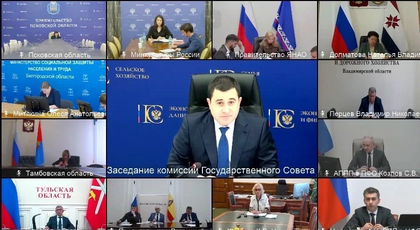 Приняла участие в заседании Комиссии Государственного Совета по направлению «Семья».  🏠 Темой заседа