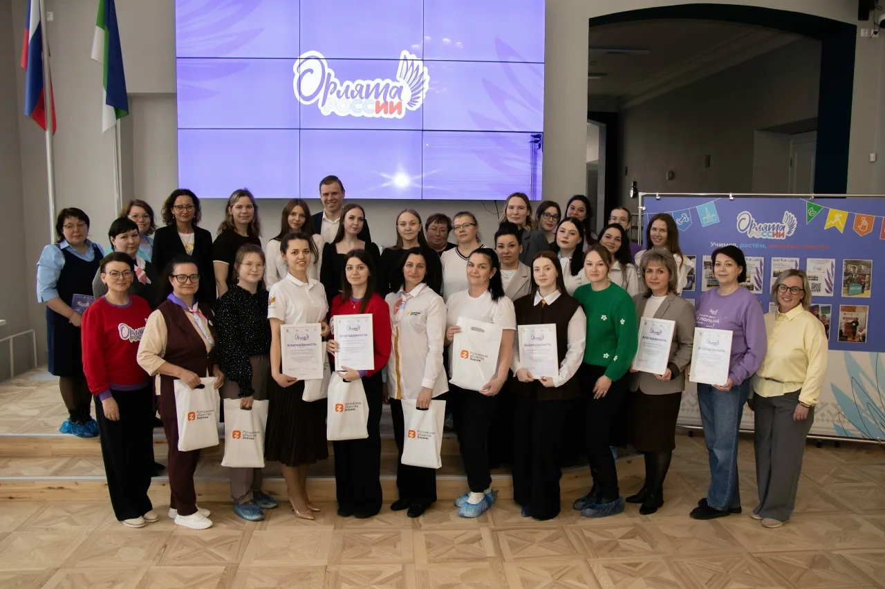 Развитие и рост — неотъемлемая часть работы команды «Навигаторы детства» 📚  Советники директоров по 