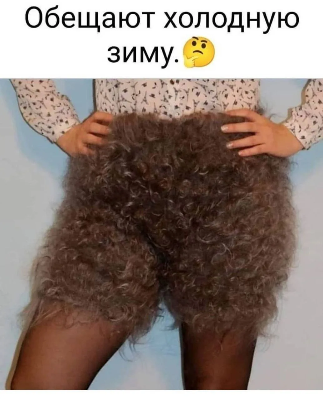 Минутка юмора😂