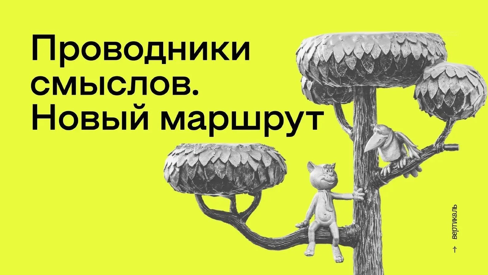 Сегодняшнее утро понедельника в нашем колледже началось с церемонии поднятия Государств...