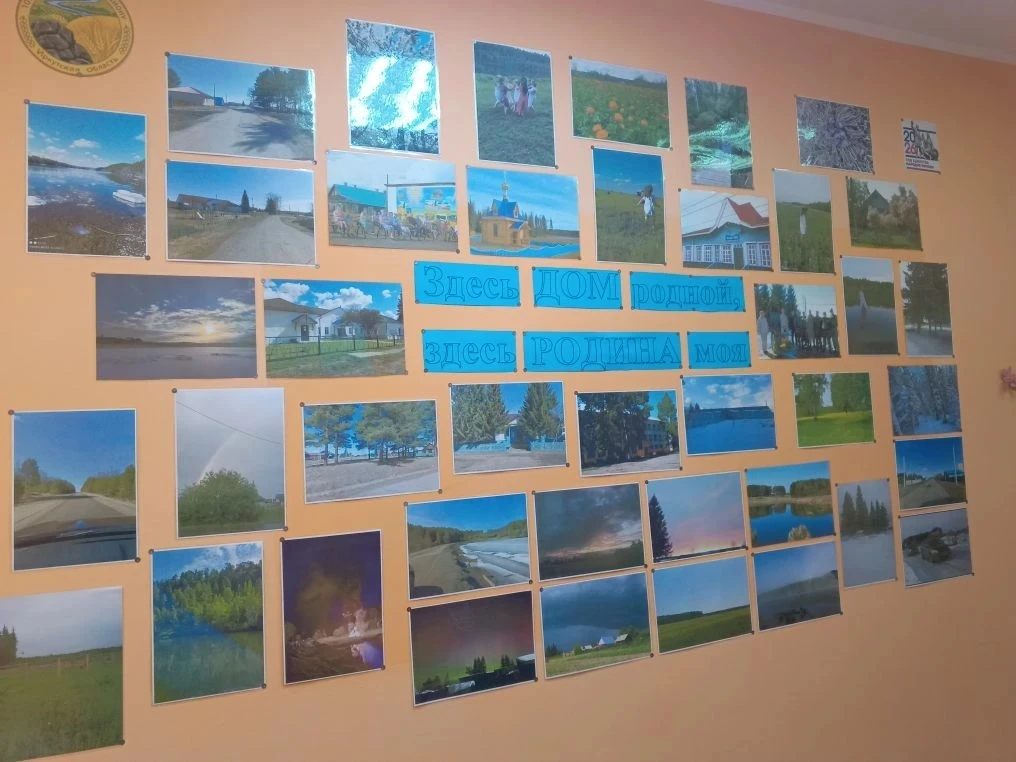 В честь  знаменательного
 события -100‑летия Тулунского района — в нашем детском саду состоялась фот