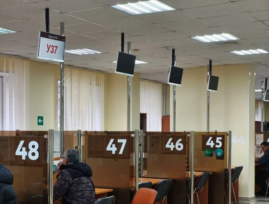 Министерство экономического развития и промышленности Пензенской области информирует, о...