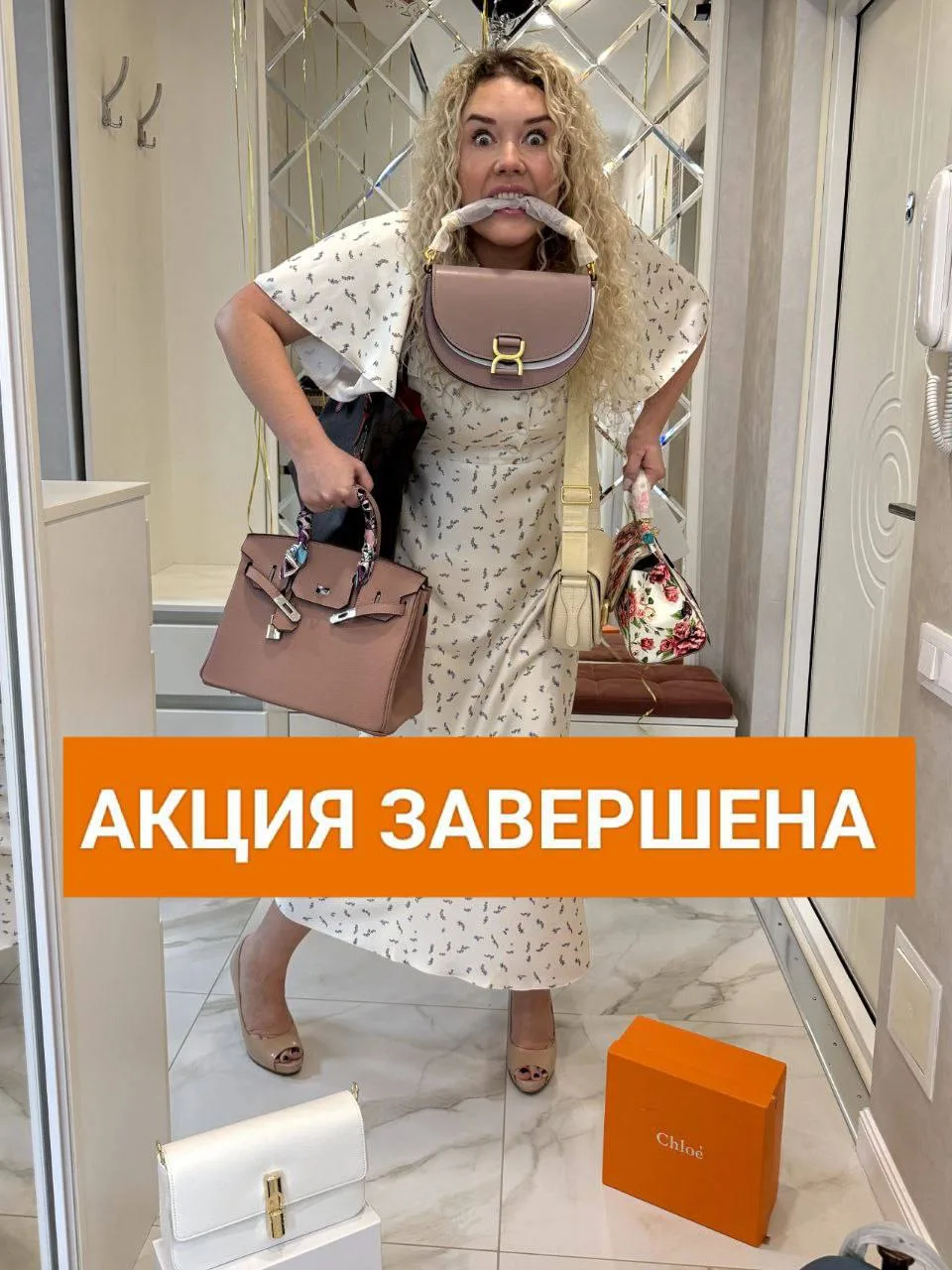 Доброе утро ❤️