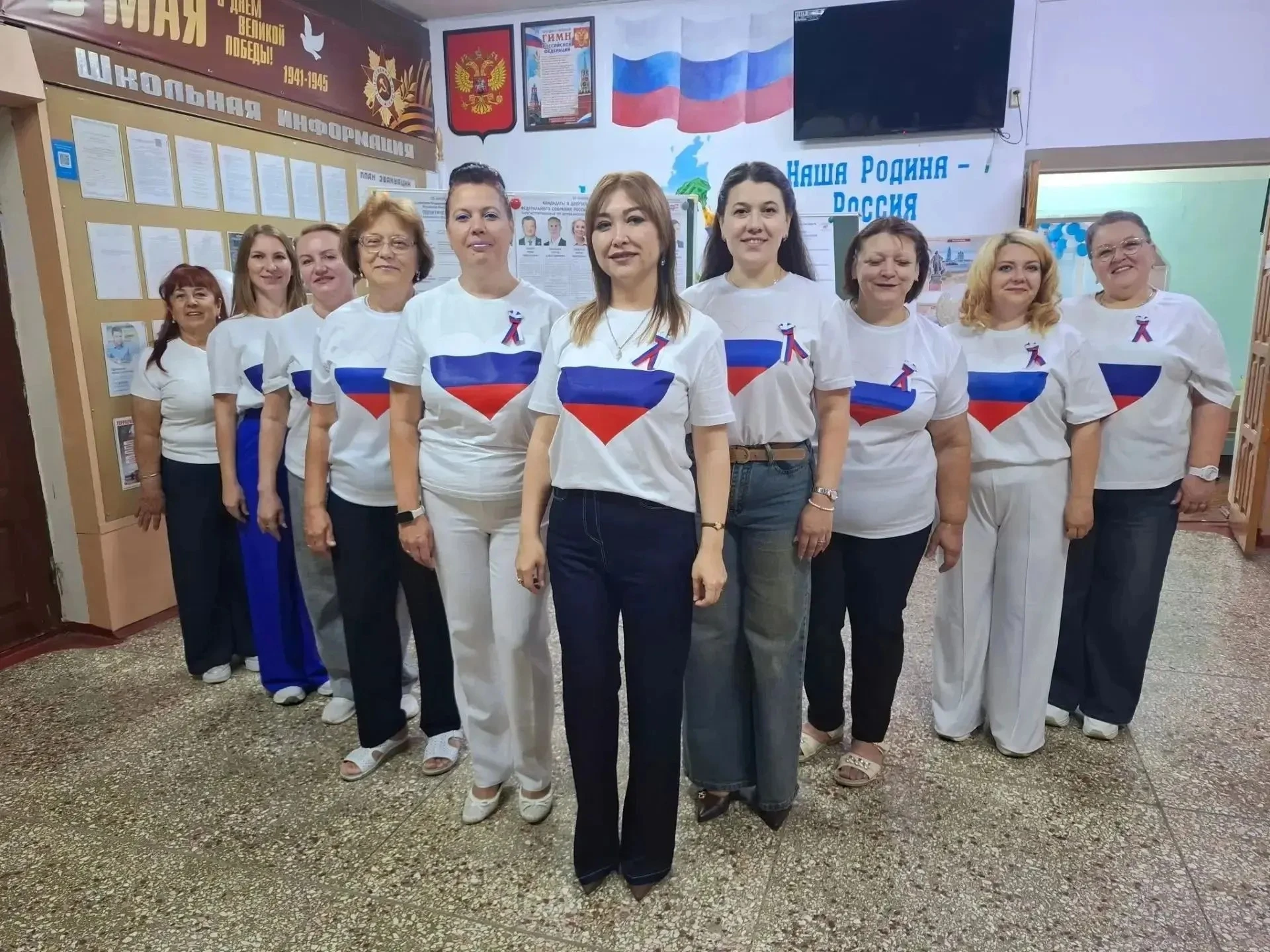 🇷🇺 Завершился первый день голосования на выборах депутатов Государственной Думы Федер...