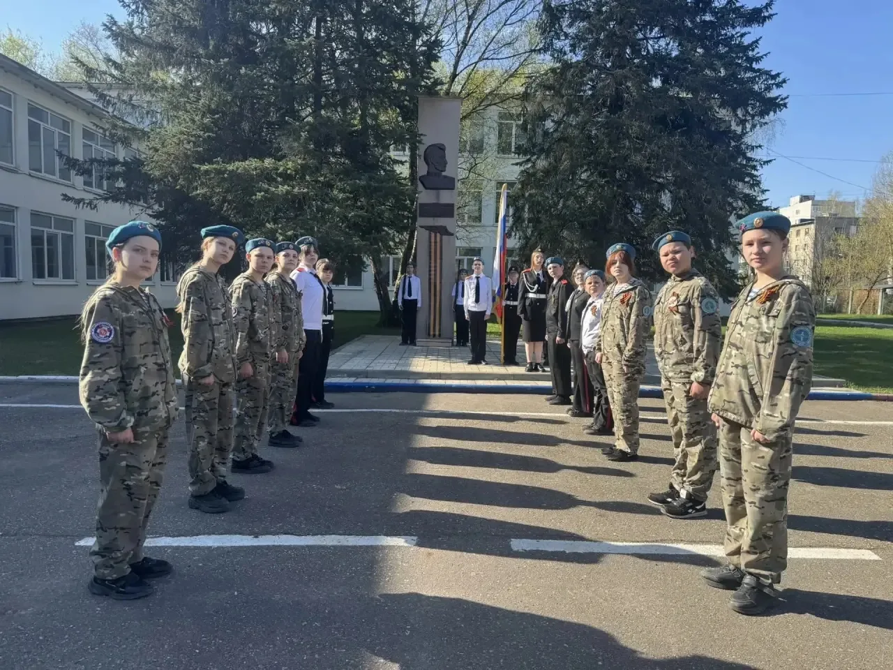 В школах Орехово-Зуевского городского округа состоялись торжественные линейки, посвященные старту «В