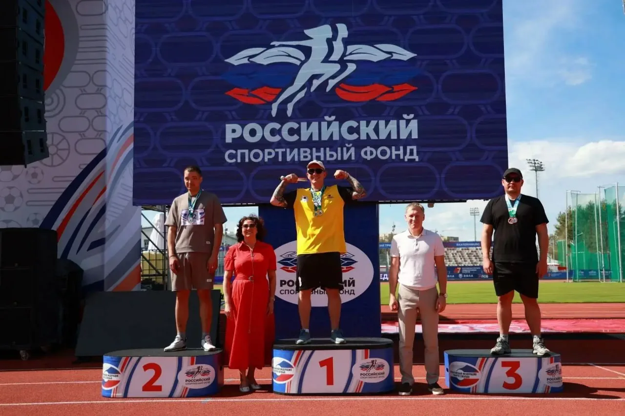 🏆 Не видят препятствий — видят победу: спортсмены Центра Мещерякова взяли медали Спарт...