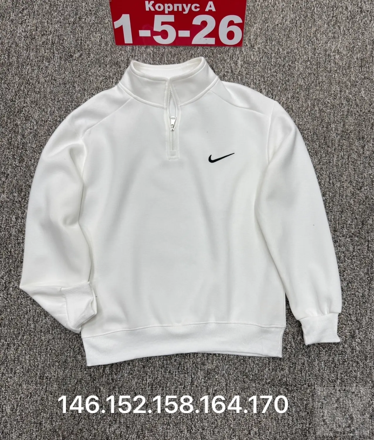 https://vk.com/photo-184814919_493319848