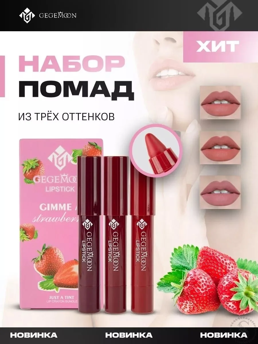 https://vk.com/photo-184814919_493360020