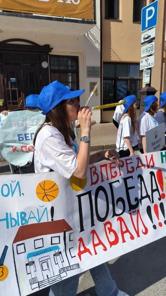 27-й Тюменский марафон «Врата Сибири»: праздник спорта и единства

14 июня 2026 года состоялся 27-й 