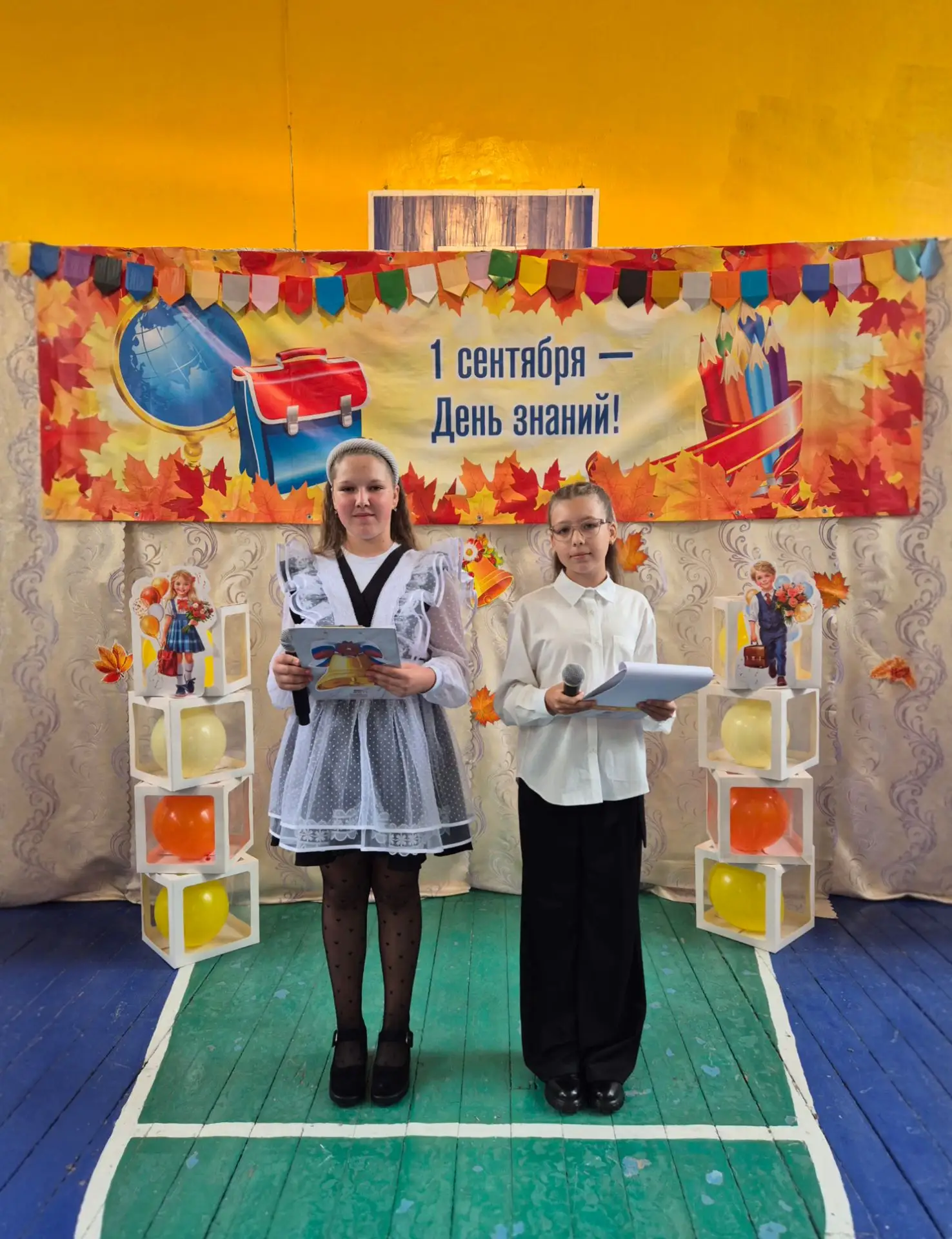 🔔В нашей школе прошла торжественная линейка, посвященная Дню знаний!