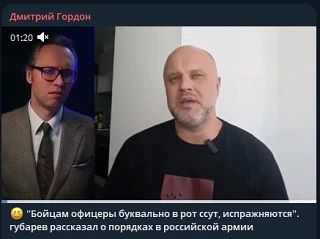 Честно говоря, думал, что этого пидараса уже после Дудя посадили - ан нет, чё то хрюкае...