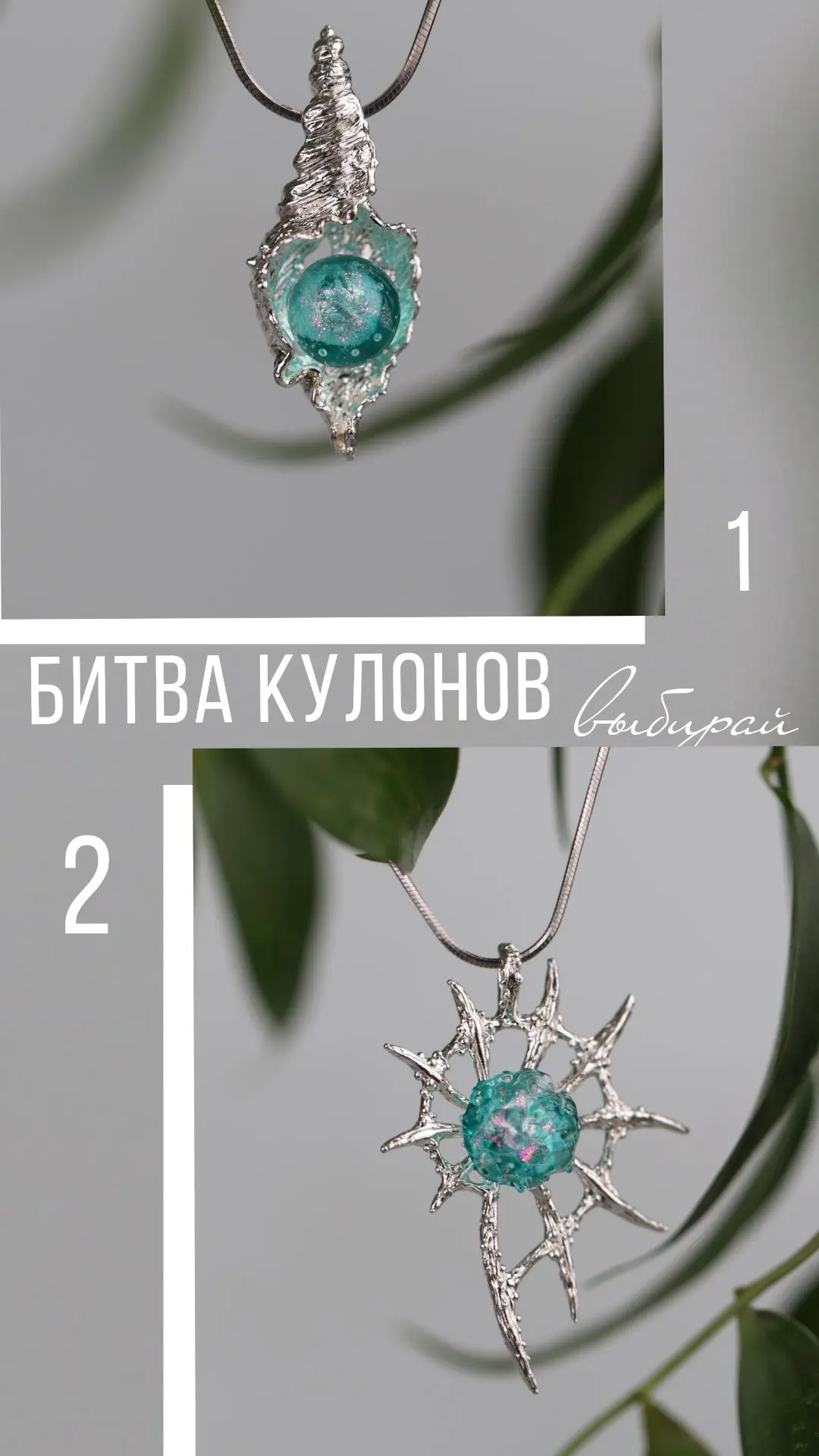 Сегодня предлагаю вообще ничего не анализировать.
