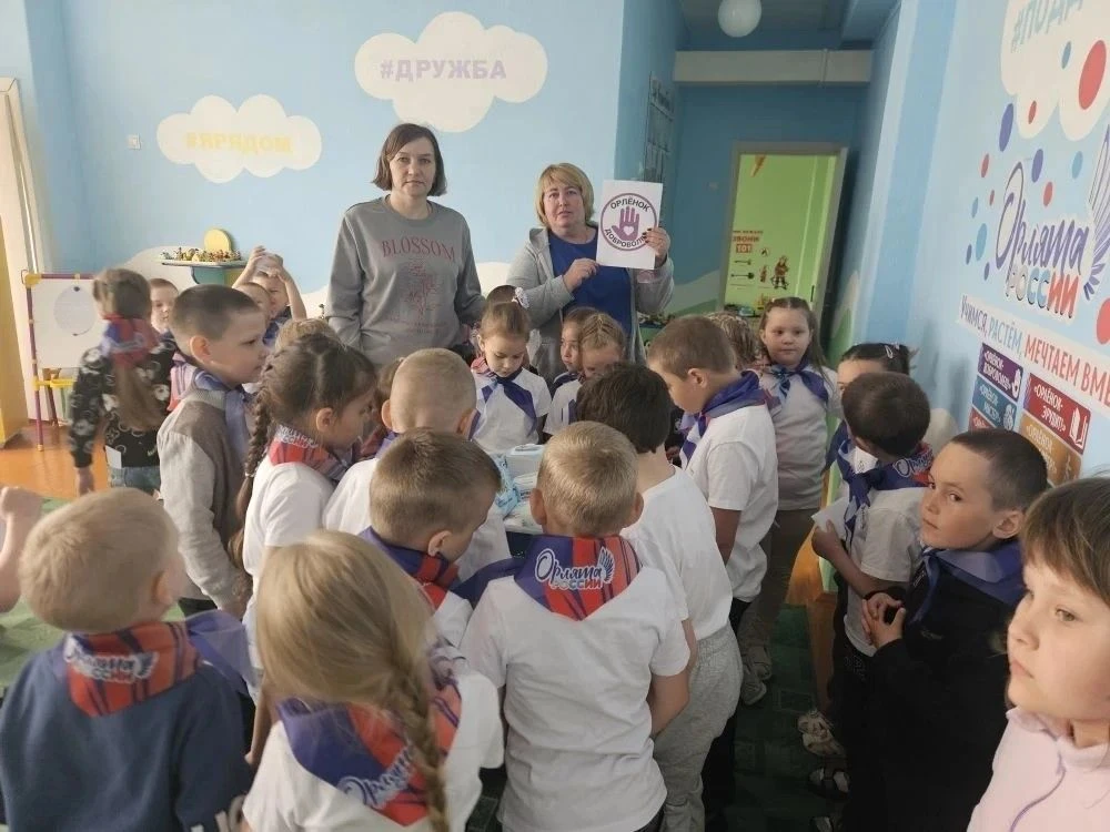 22 мая в дошкольном учреждении прошло итоговое мероприятие для Орлят-дошколят "Тайна за семью печатя