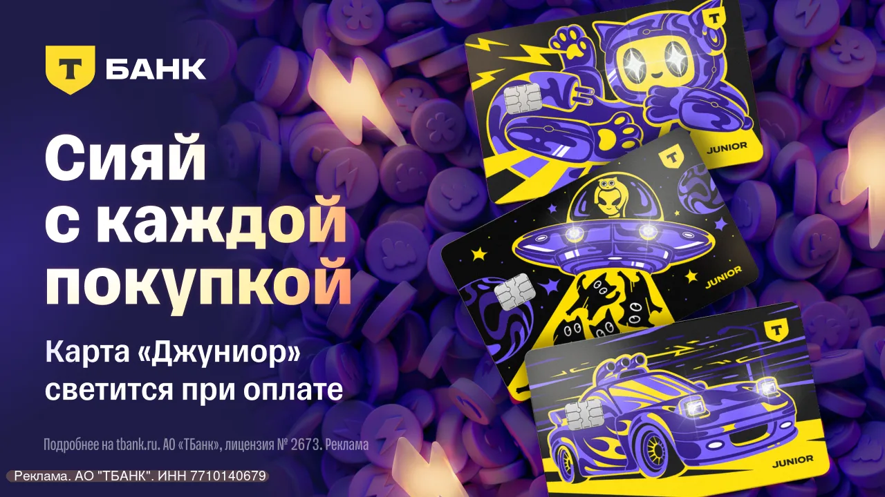 Изображение 1 к публикации «Любители Standoff 2 | Промокоды Новости Бусты стандоф стендоф стэндоф станок тик так, тиктак»