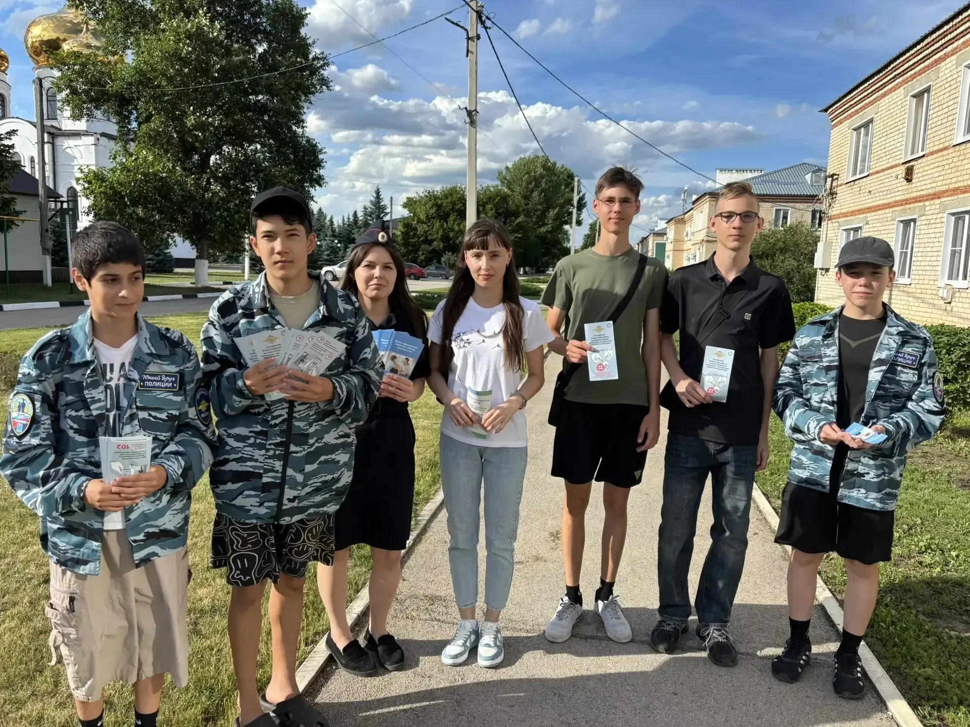 🚨 Юные друзья полиции — за здоровое будущее!

В рамках месячника антинаркотических мероприятий член