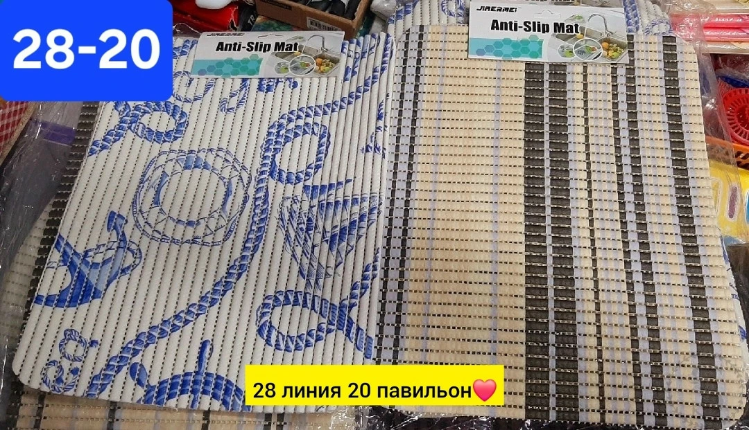https://vk.com/photo-184814919_493323453