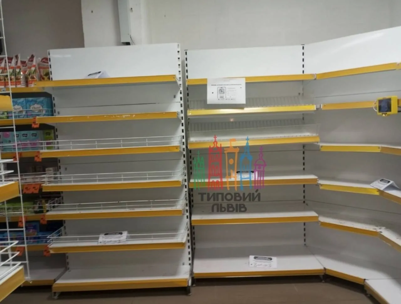 ‼️🇺🇦🔥Продуктовый дефицит бушует во Львове