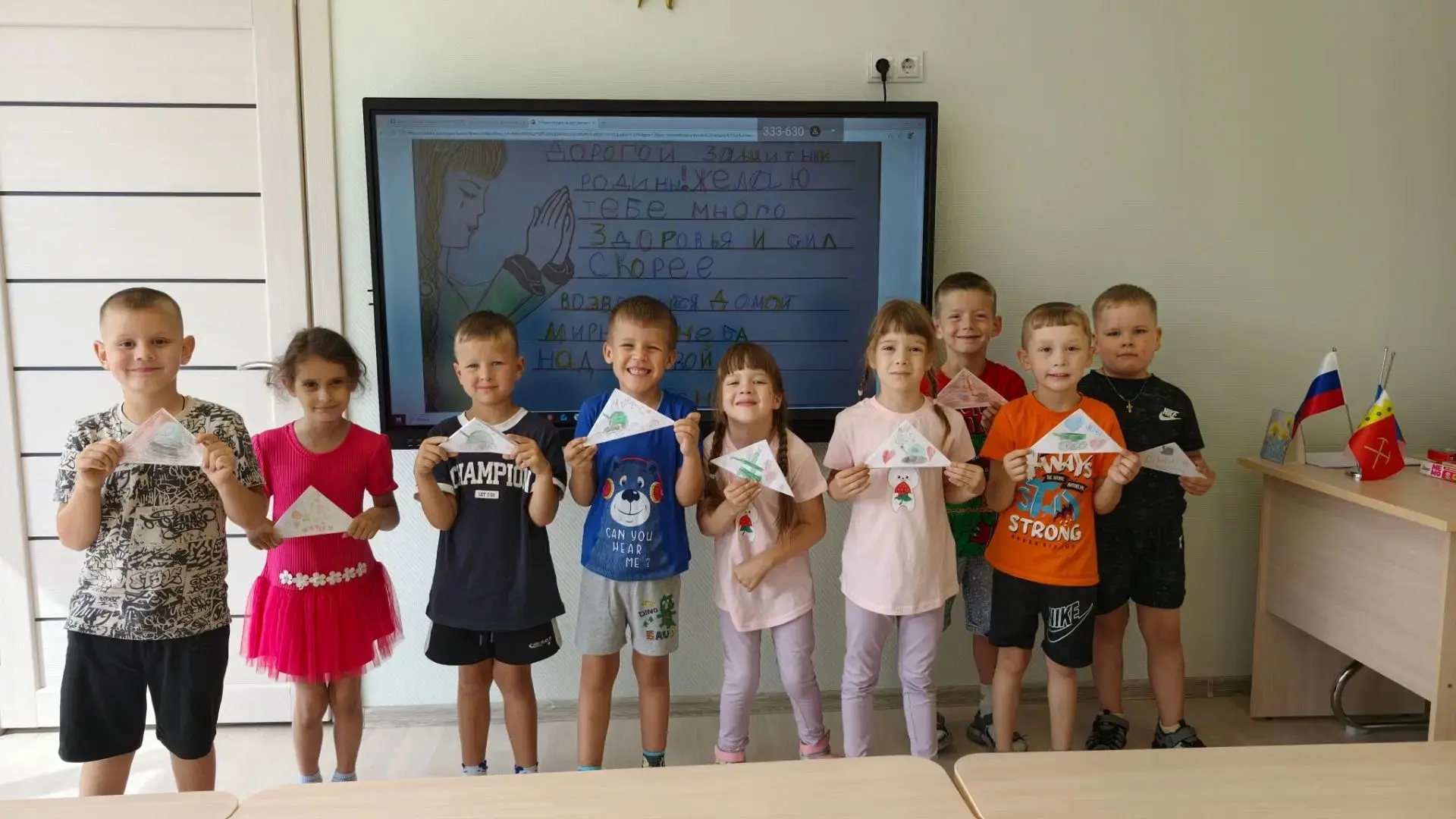 Маленькие письма ✉️ с большим сердцем 💌