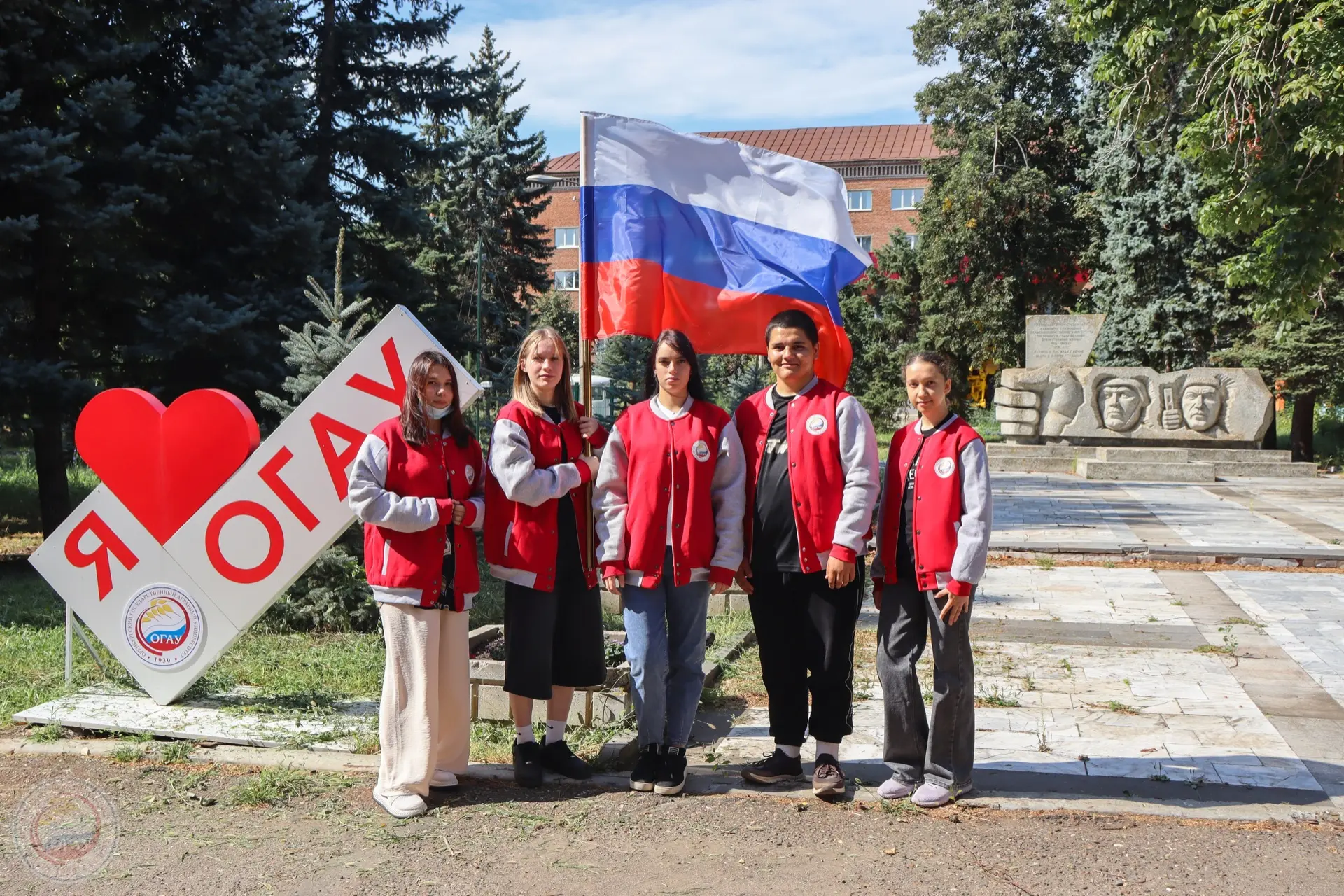 🇷🇺 С Днём Государственного флага России!