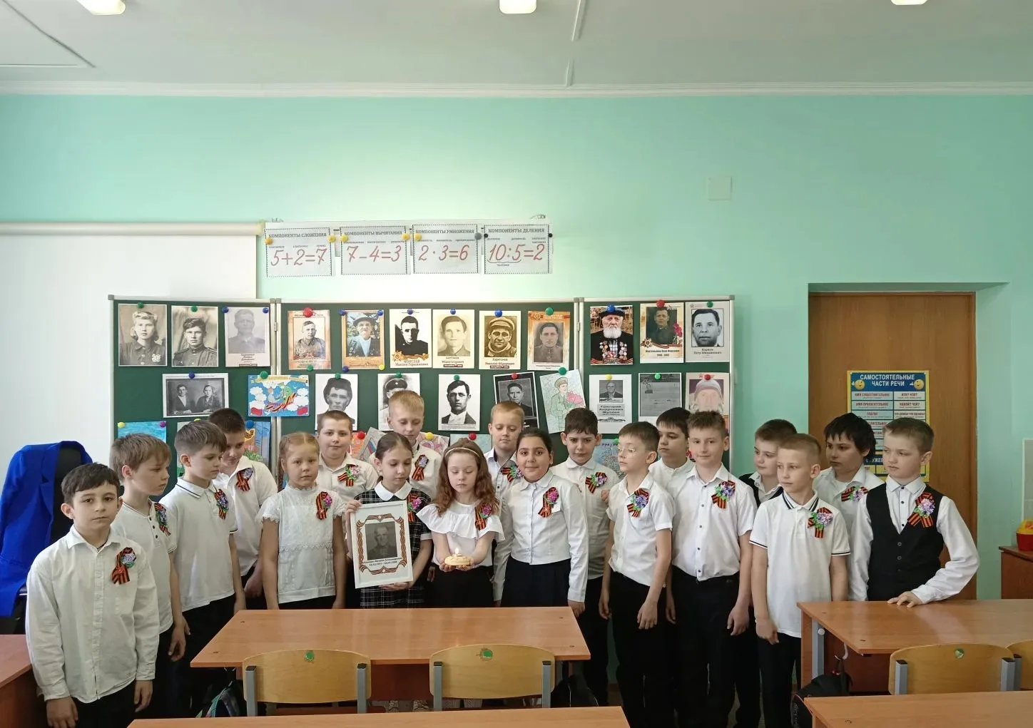 Свеча памяти в маленьких сердцах: как 3 «А» прикоснулся к подвигу  8 мая  в нашем 3 «А» классе проше