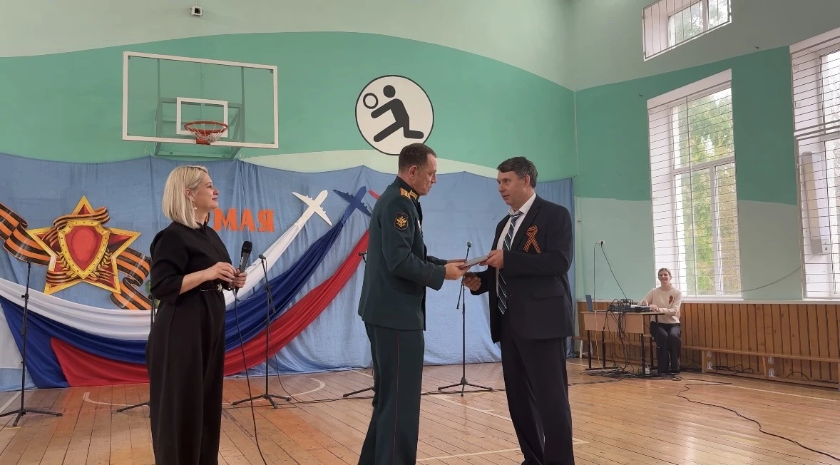 🌎🤲🏻🕊 Благодарность от Законодательного Собрания Краснодарского края! 🇷🇺  🌟Сегодня наша школа, МАОУ С