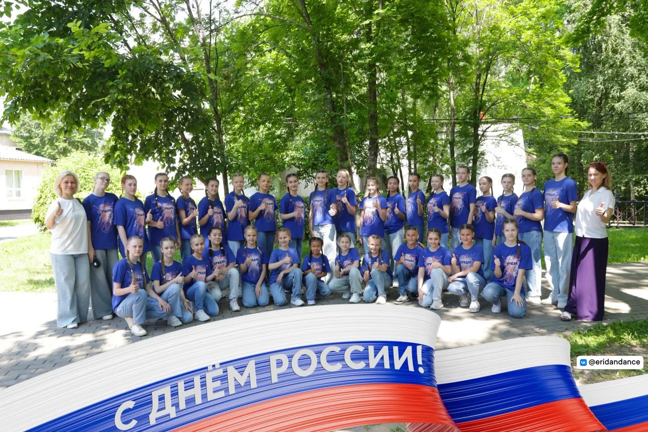 12 июня на Арт-веранде в центральном парке города Королёв с огромной радостью выступил ОДКЭСТ «Эрида