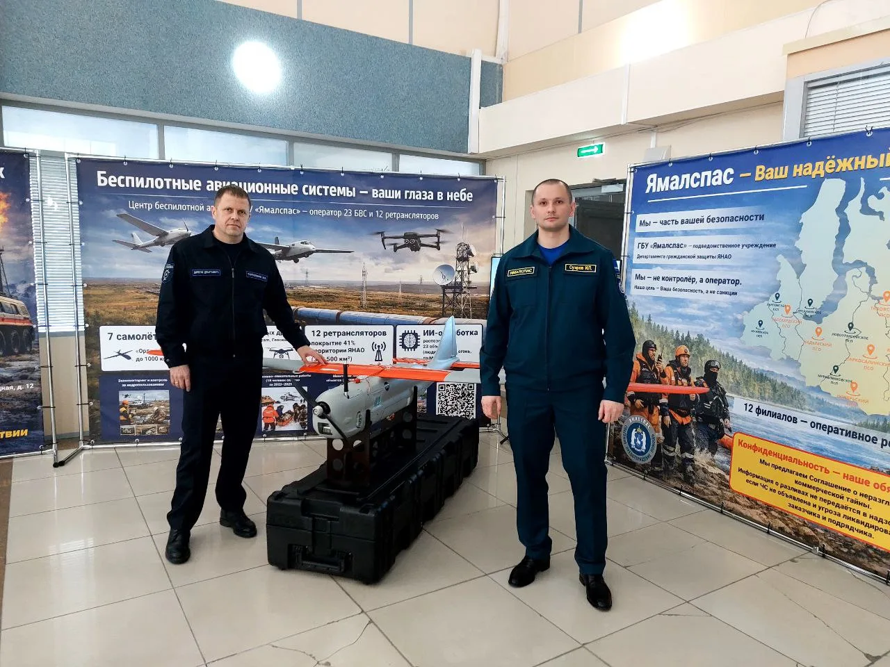 Спасатели «Ямалспаса» представили свои возможности для нефтегазовой отрасли на форуме в Новом Уренго
