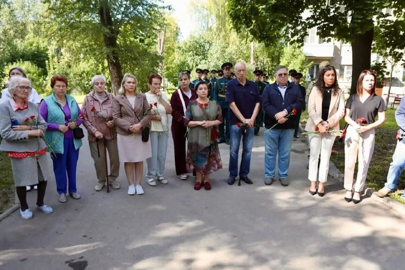 В Балашихе открыли мемориальную доску участнику СВО