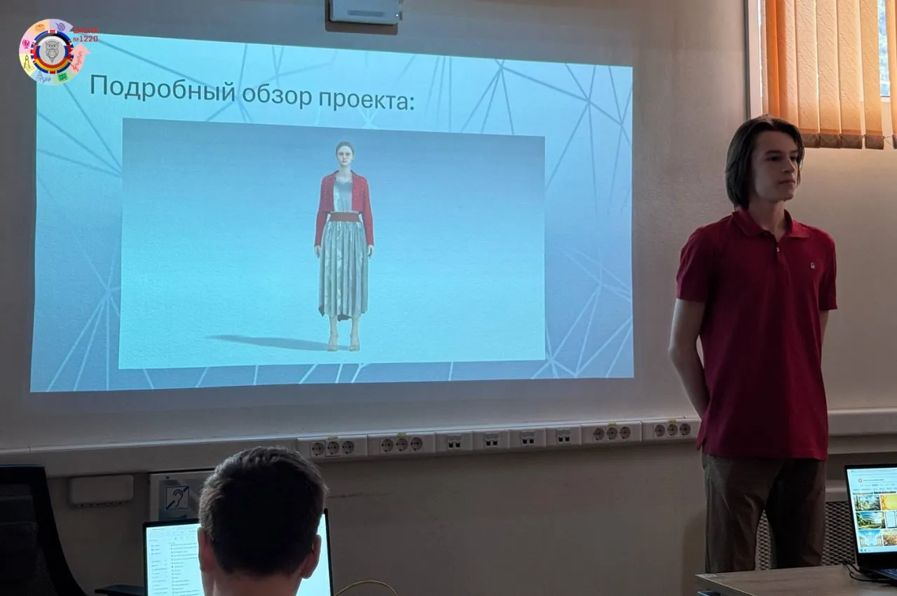 Итоги проектной деятельности  🤩 Ученики 7-8 классов «Математической вертикали» завершили обучение в 