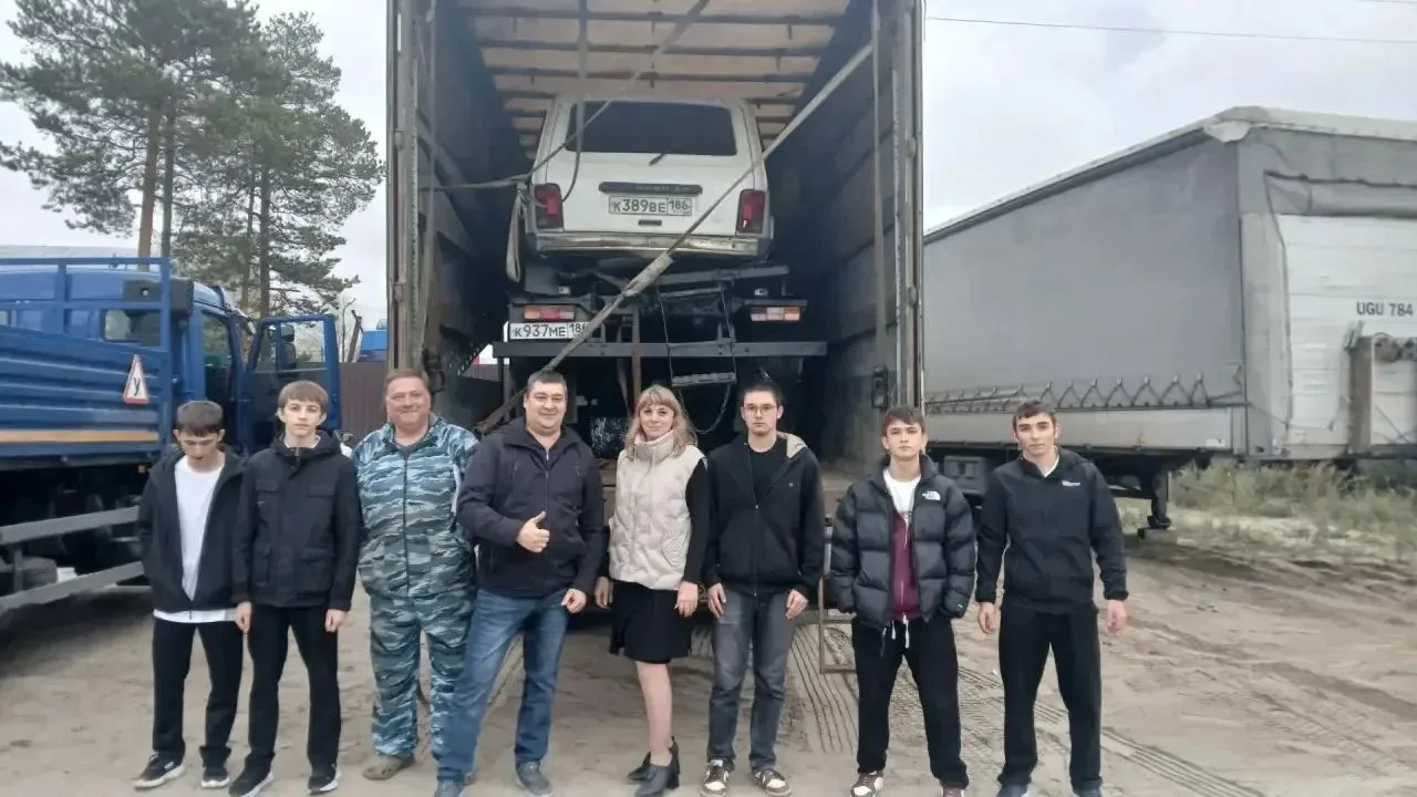 📦 2 октября — продолжаем помогать!