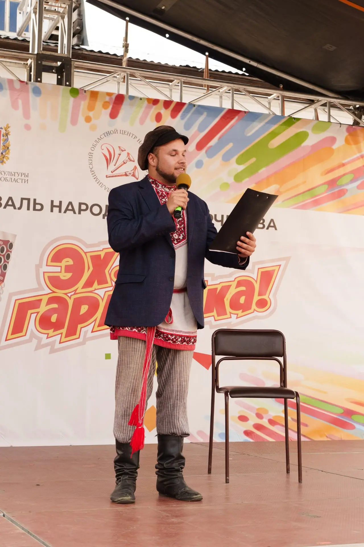 🎵 Гармошка – голос русской души!