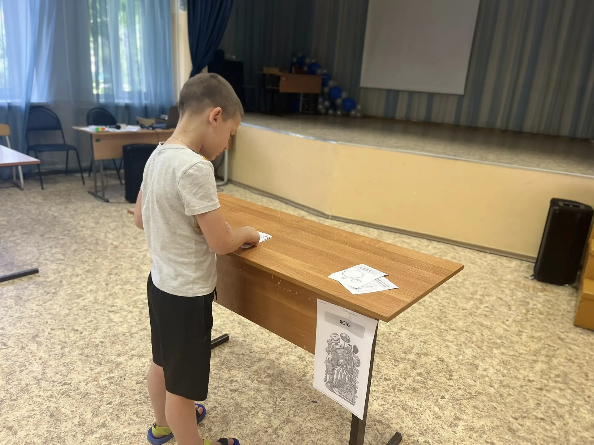 16 июня в пришкольном летнем лагере «Радуга» прошла увлекательная игра по финансовой грамотности «Ра