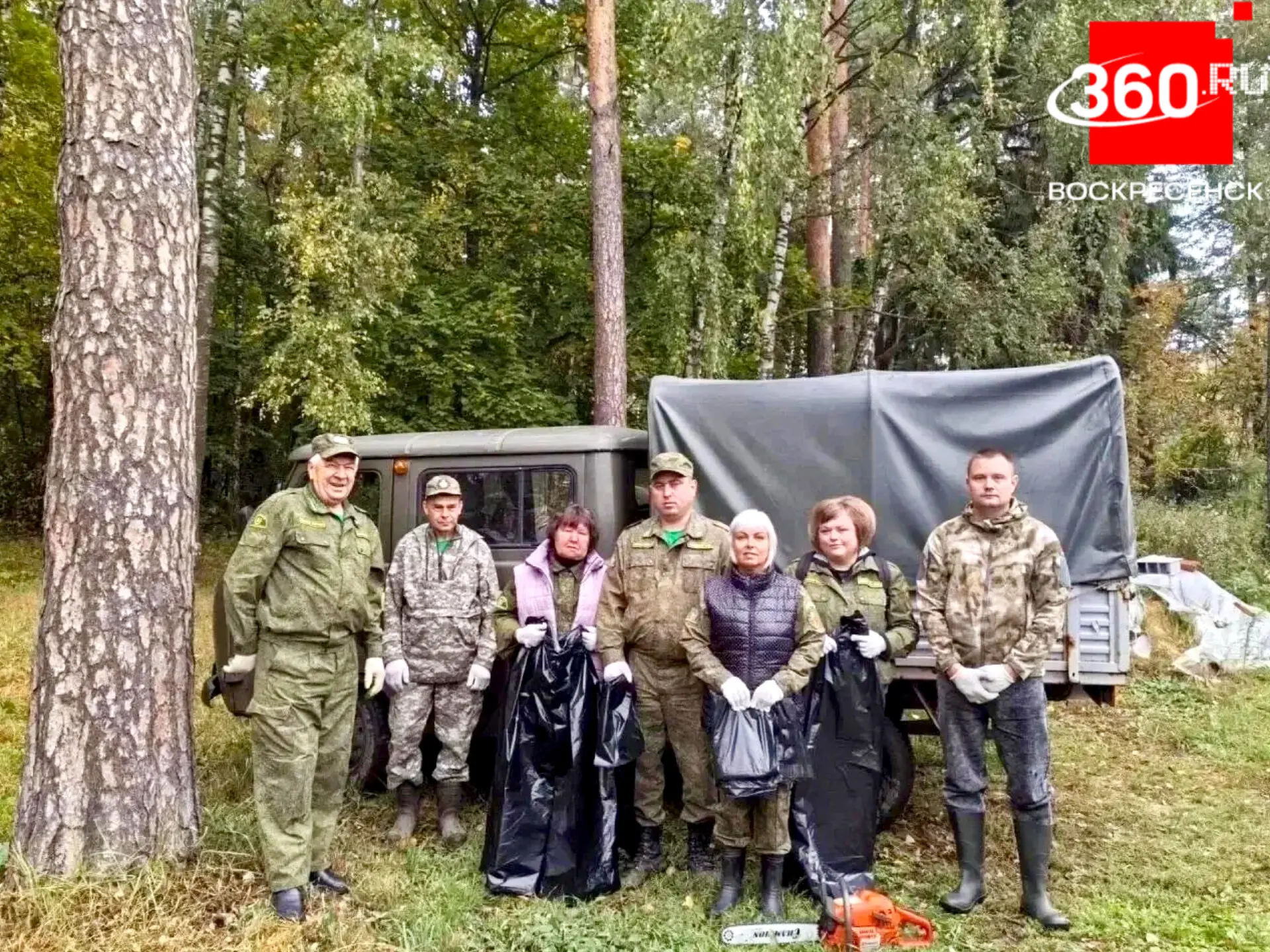 Более семи кубометров бытового мусора и 30 кубометров неликвидной древесины - в Воскрес...