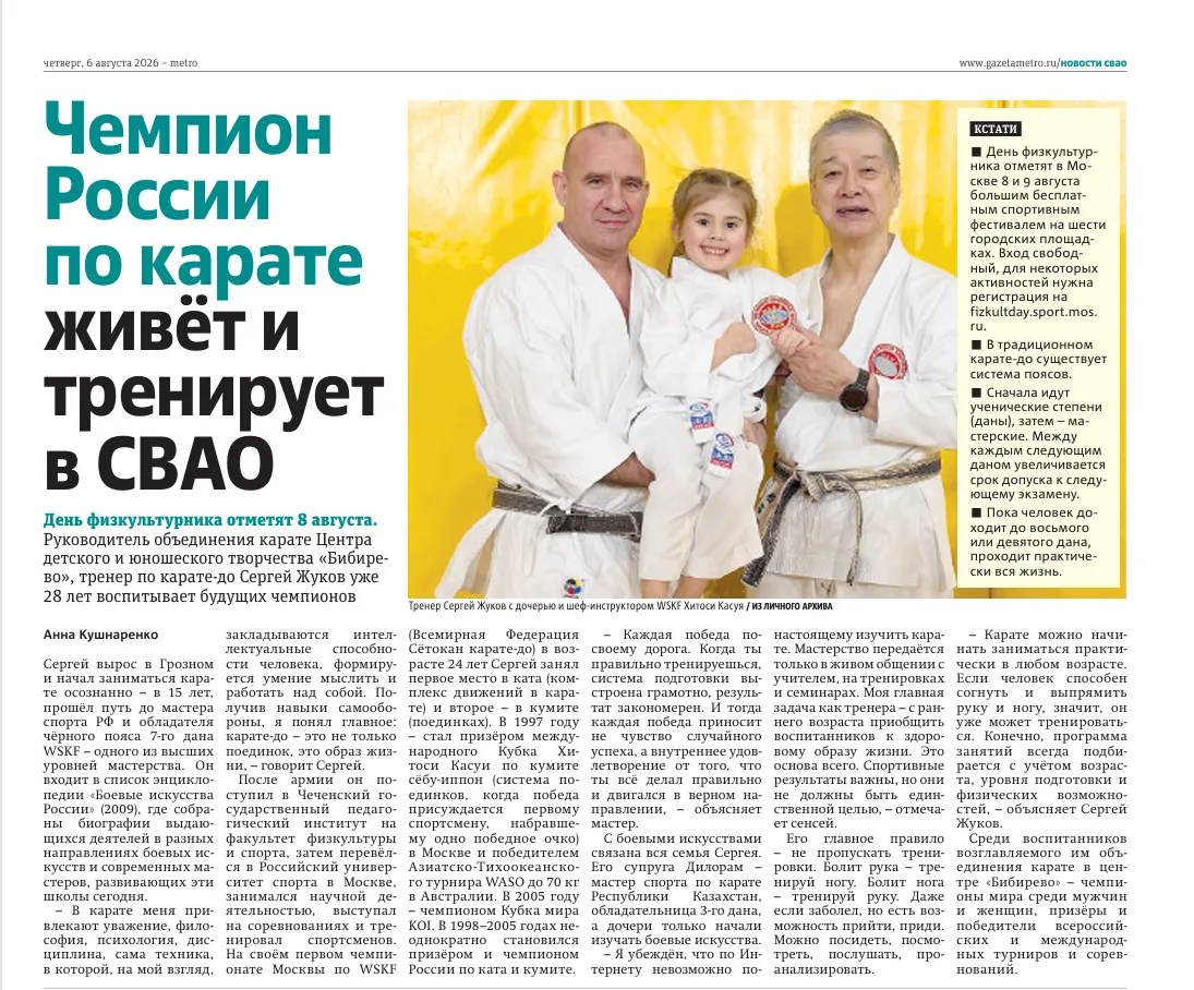 🔥Добыли, сохранили, публикуем для вас!