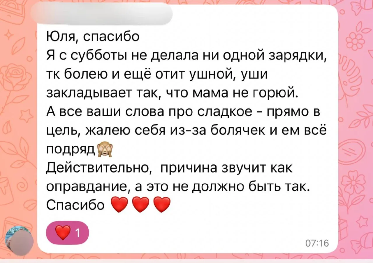 18/100 Немного раздала 👊🏼 сегодня в закрытом клубе девочкам 🫶🏻
